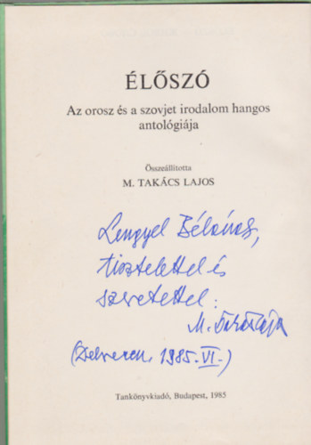 M. Tak�cs Lajos - �l�sz� - Azorosz �s a szovjet irodalom hangos antol�gi�ja