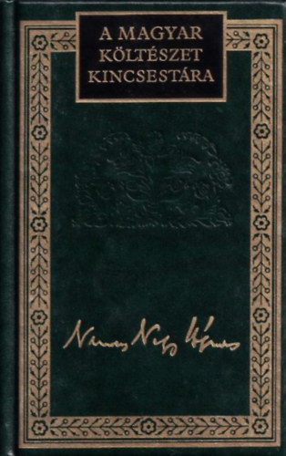 Nemes Nagy �gnes - Nemes Nagy �gnes v�logatott versei (A Magyar K�lt�szet Kincsest�ra)