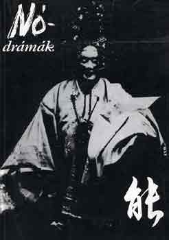 ford.Kemenczky Judit - N�-dr�m�k (K�z�pkori jap�n sz�nj�t�kok)