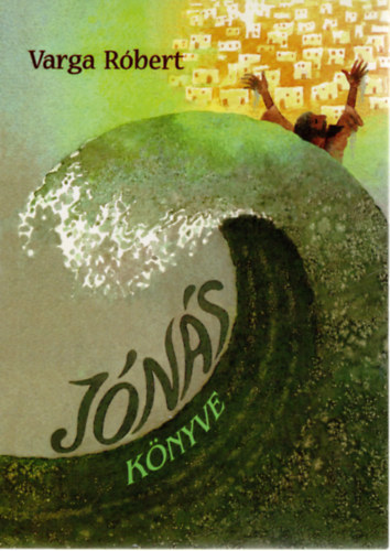 Varga R�bert - J�n�s k�nyve