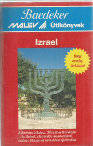 ismeretlen - Izrael (Baedeker-Malv tiknyvek) - orszgtrkppel