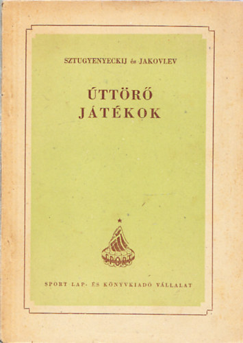 Sztugyenyeckij; Jakolev - �tt�r� j�t�kok
