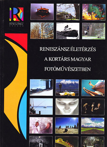 Fot-hungarikum 2007 (Gyri Lajos szerk.)