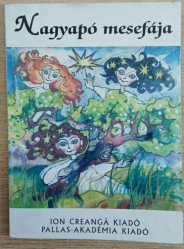 Petre Judit  (szerk.) - Nagyap mesefja 6. (j sorozat)