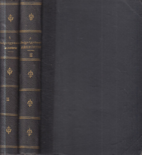Dr. Bókay - Dr. Kétli - Dr. Korányi - A belgyógyászat kézikönyve II. (két kötetbe kötve)- Vérbetegségek, légbetegségek, anyagforgalom betegségei, gyakorlatilag fontosabb mérgezése