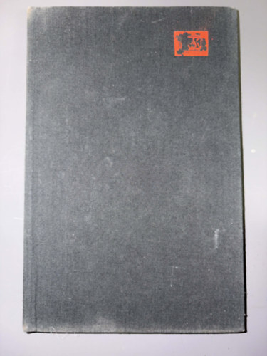 Ill�s Endre - Kett�s k�r (Kett�s k�r - �t�let - Eml�k, 1923 - A hullaszekr�ny - A pofon - Eml�k, 1945 - Ny�ri t�j k�t figur�val - Alvil�g - Az utols� buk�s - Ut�j�t�k - T�relmetlen szeret�k - T�rt�net a szerelemr�l �s a hal�lr�l)