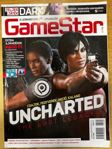 GameStar 2017/09