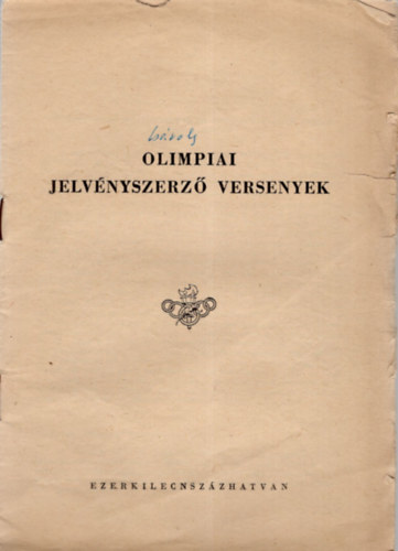 Olimpiai jelvnyszerz versenyek az 1960. vi olimpiai jtkok tiszteletre