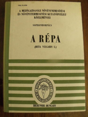 Dr. Kiss Ern - dr. Magassy Lajos  (szerkesztette) - A rpa