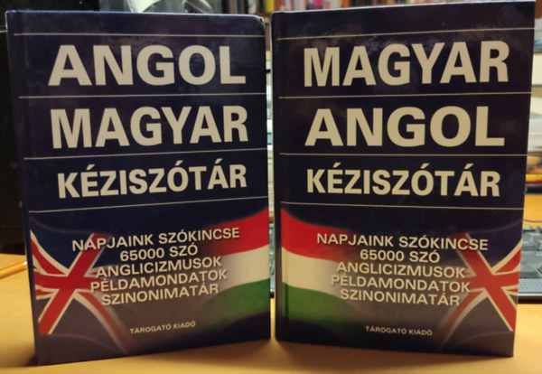 Gerencsér Ferenc (szerk.) - Magyar-angol + Angol-magyar kéziszótár Napjaink szókincse, 65000 szó, anglicizmusok, példamondatok, szinonimatár