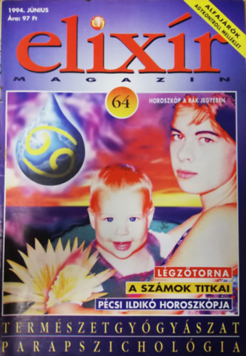 j Elixr magazin- 1994. jnius, 64. szm