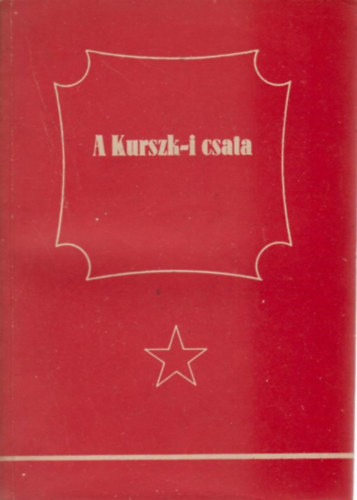 Boldirev, Vorobjev, Artemjev, Parotykin Zamjatin - A kurszki csata