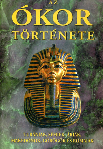 M�rki S�ndor - Az �kor t�rt�nete