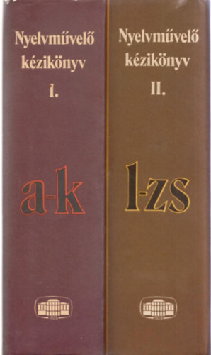 Gr�tsy-Kovalovszky  (szerk.) - Nyelvm�vel� k�zik�nyv (A-Zs) I-II.