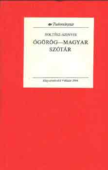 Soltsz-Szinyei - grg-magyar sztr