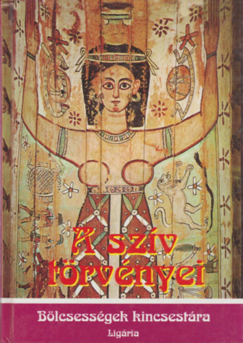 Sarah Mcwalley Nyom�n - A sz�v t�rv�nyei