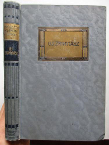 Mikszáth Kálmán - Apró vázlatok és rajzok I.