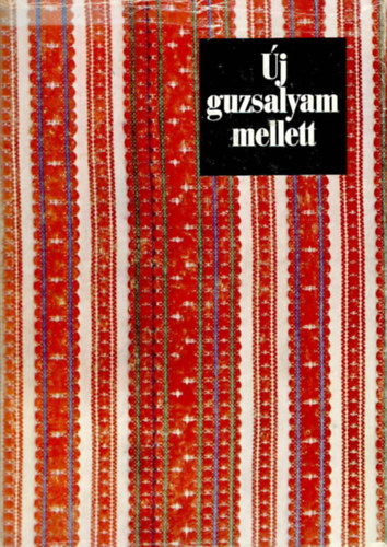 Kallós Zoltán - Új guzsalyam mellett (lemez melléklettel)