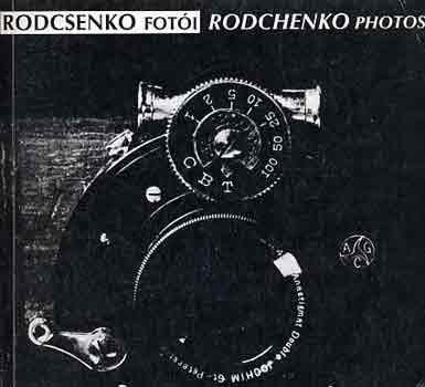 Rodcsenko fot�i - Rodchenko Photos