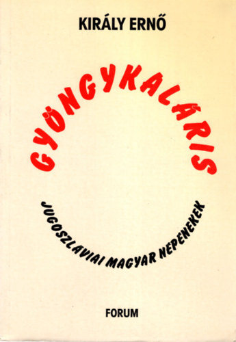 Kirly Ern - Gyngykalris