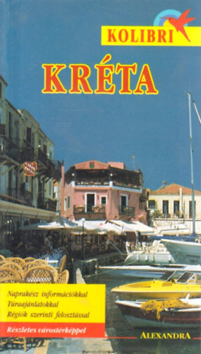 Ulrich Lipp - Kr�ta (Kolibri)