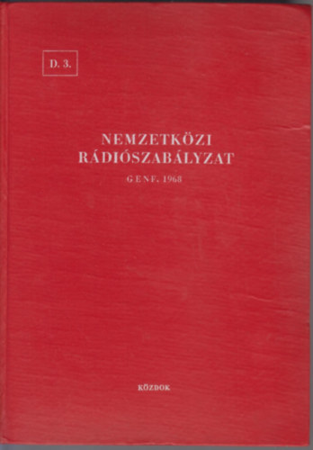 Nemzetkzi rdiszablyzat