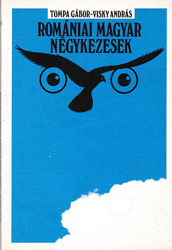 Tompa Gábor-Visky András - Romániai magyar négykezesek
