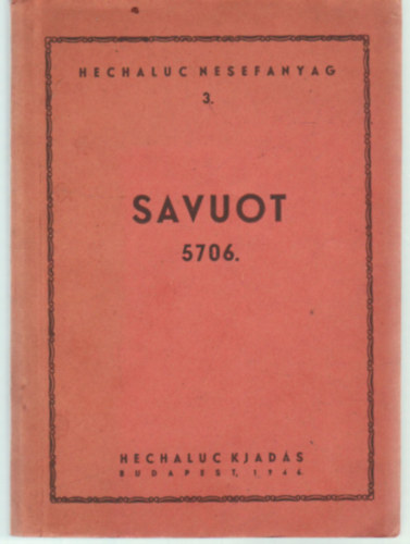 Savuot 5706
