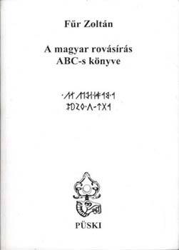 Fr Zoltn - A magyar rovsrs ABC-s knyve