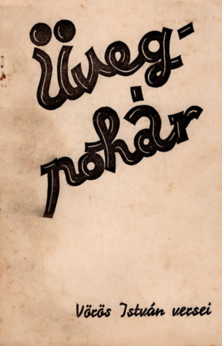 V�r�s Istv�n - �vegpoh�r