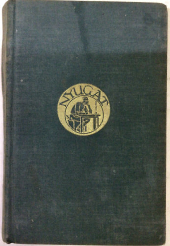 Kass�k Lajos - Az utak ismeretlenek (I. kiad�s)
