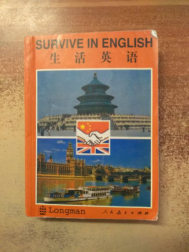 Survive in English (Angol - knai trsalgsi zsebknyv, fonetikus)