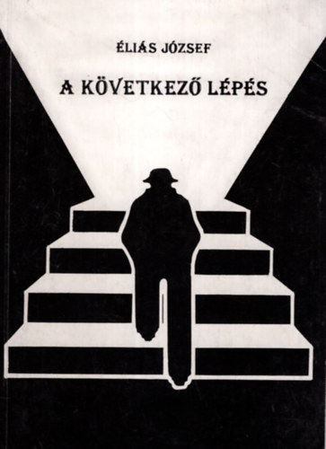 lis Jzsef - A kvetkez lps