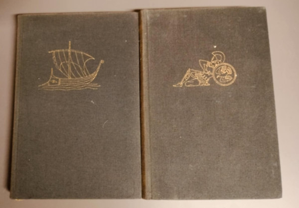 Devecseri G�bor  (ford.) - Hom�rosz: �li�sz - Od�sszeia - Hom�roszi k�ltem�nyek