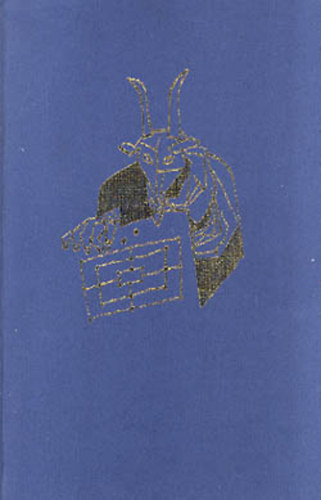 Bán Zsuzsa - Hazug szerelmek