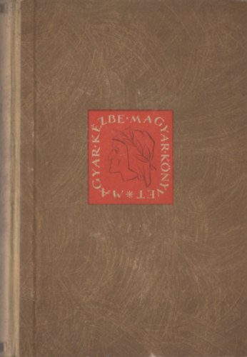 Kassák Lajos - Azon a nyáron (I. kiadás)