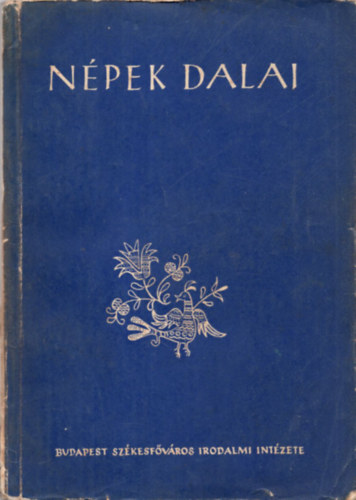 Vig Rudolf - Npek dalai (dalosknyv)