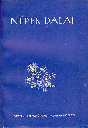 Vig Rudolf - Npek dalai (dalosknyv)