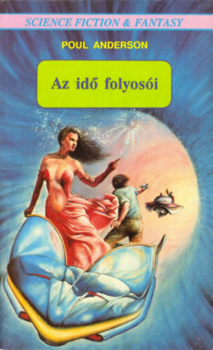 Poul Anderson - Az idő folyosói
