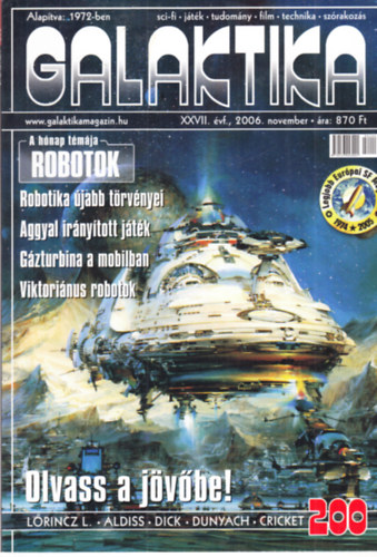 Burger István (főszerk.) - Galaktika 200. (XXVII. évf., 2006. november)