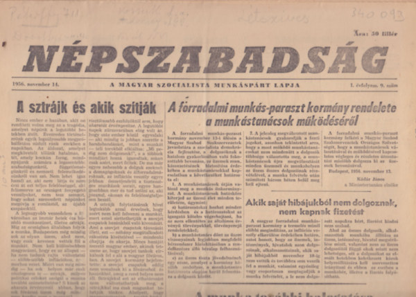 Npszabadsg 1956. november 14. (1956-os jsg, eredeti)