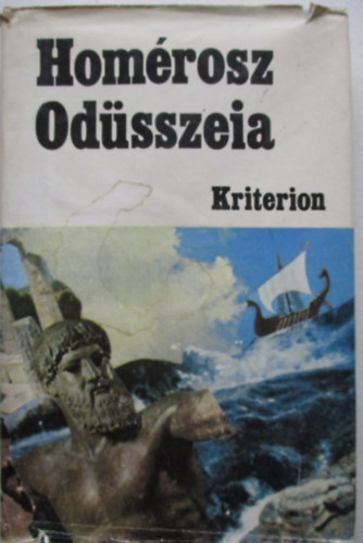 Homrosz - Odsszeia
