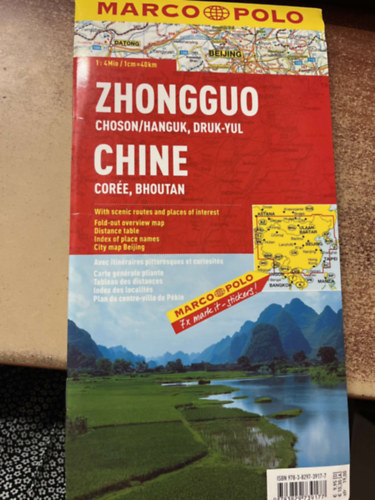 Marco Polo - China , Korea, Bhutan map t�rk�p
