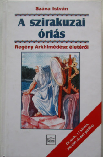 Sz�va Istv�n - A szirakuzai �ri�s