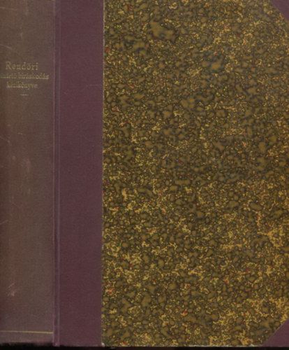 Vaszy Gyrgy - A szkesfvrosi nkormnyzati rendri bntet brskods kziknyve