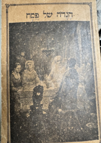 Rosenberg Izsák (ford.) - Elbeszélés az izraeliták egyiptombóli kivonulásáról az első két...