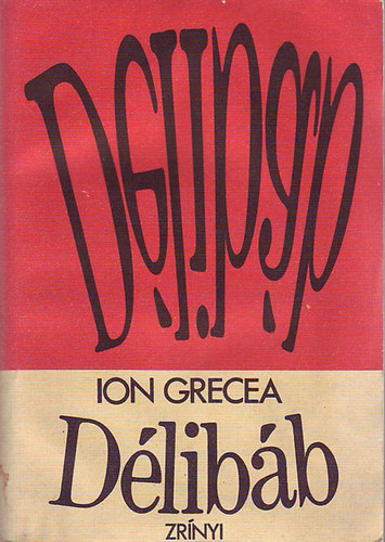 Ion Grecea - Dlibb