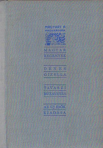 Sz�kely Tibor - �r�k sz�vets�g