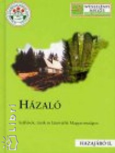 Hzal - Hazajr 2.