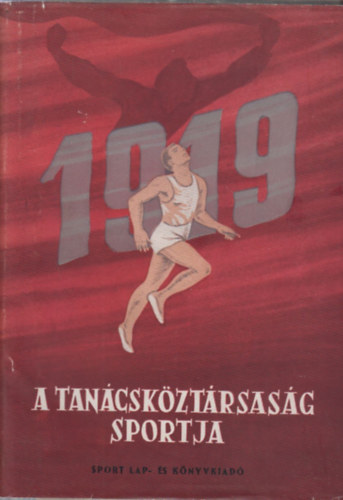F�ldes �va - A Tan�csk�zt�rsas�g sportja